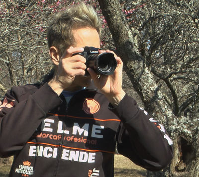 Professional Photographer Tokyo