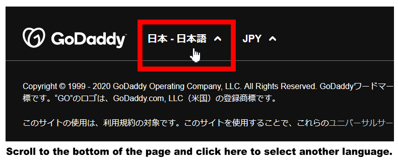 Select GoDaddy Language